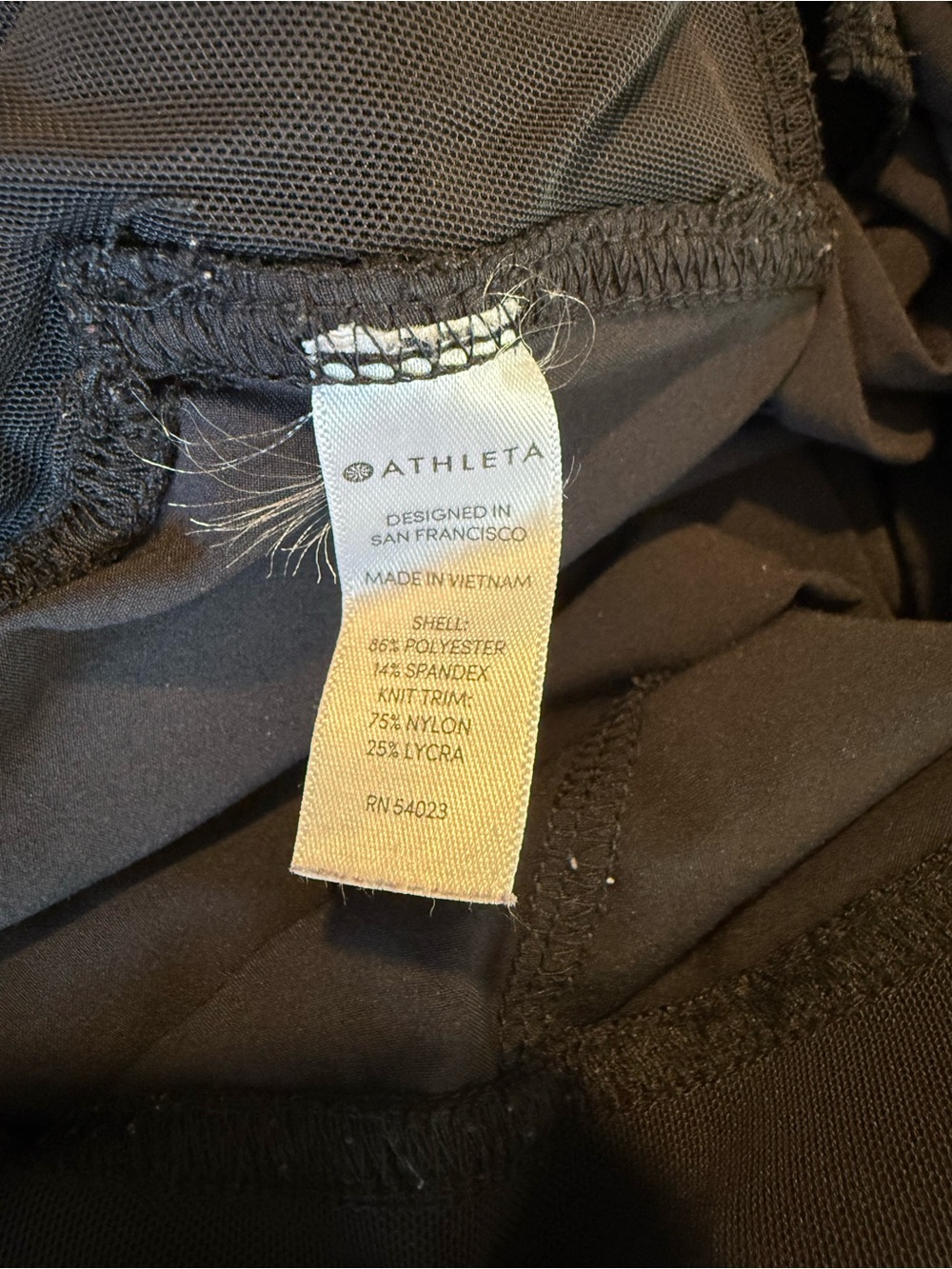 Athleta Black Ruched Drawstring Joggers - Picture 9 of 9